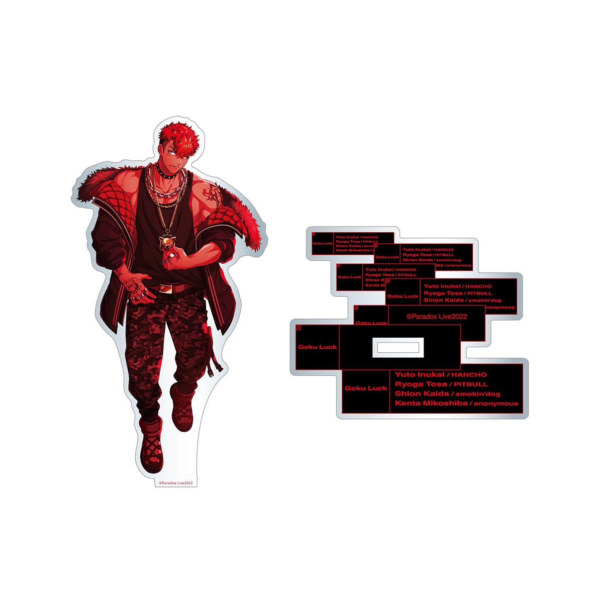 GCP20220155DP.jpg?v=1656580714