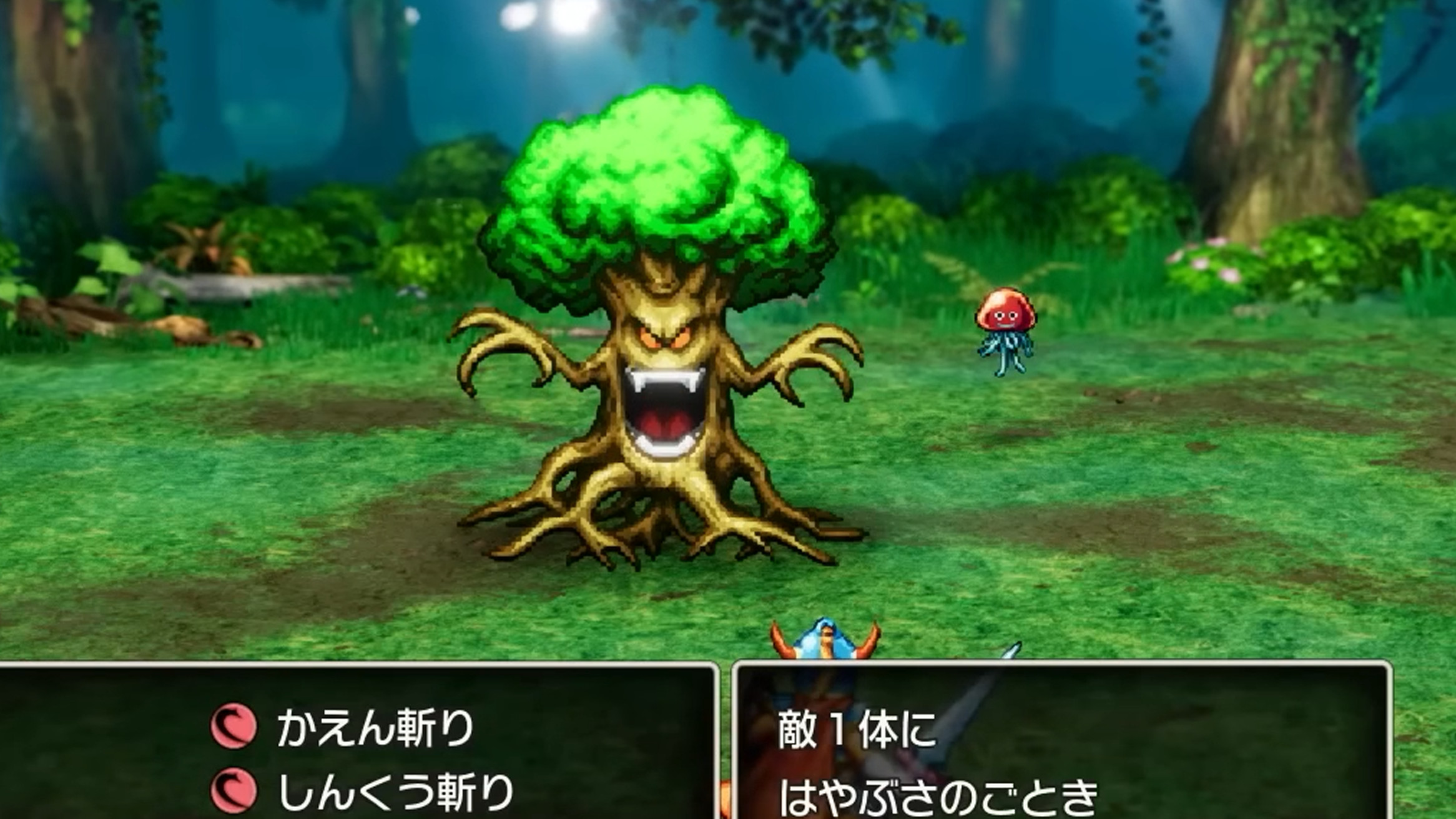 ドラクエ1＆2 HD-2Dリメイク、ある期間だけ出現するモンスターという1