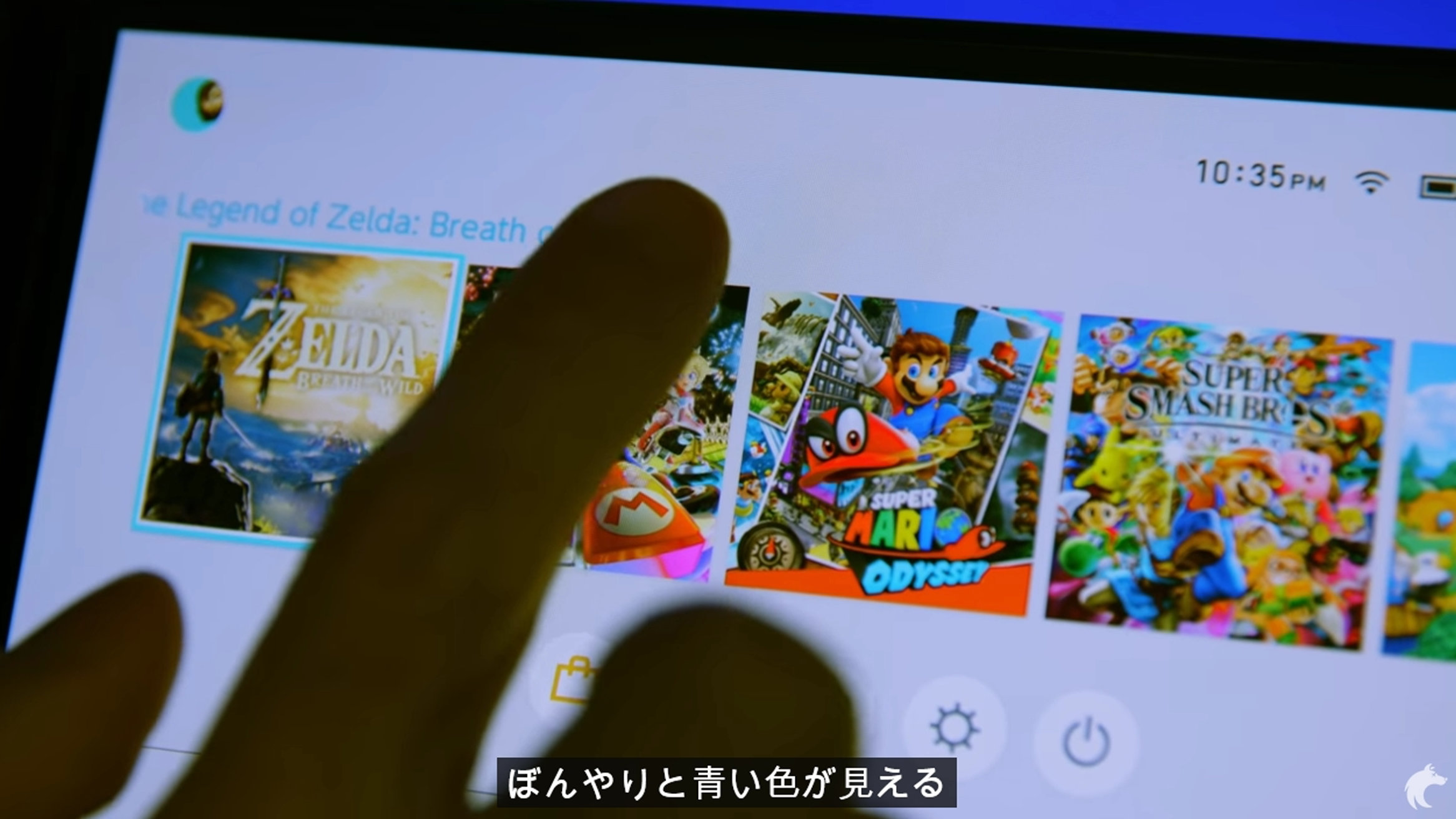 ニンテンドースイッチ 有機EL、焼き付きが発生するまでの時間が話題