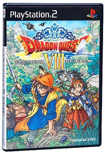 3DS版ドラクエ8、早期購入の特典は「いにしえのロトの剣」、鳥山明の