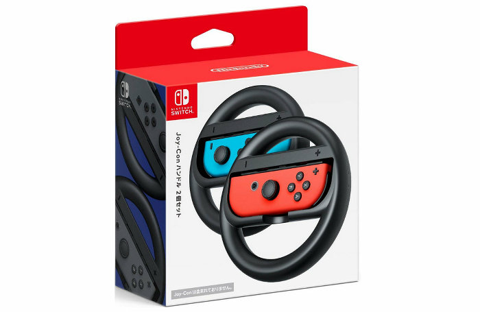 マリオカート8 デラックス、リングフィットのリングコンでプレイ出来る