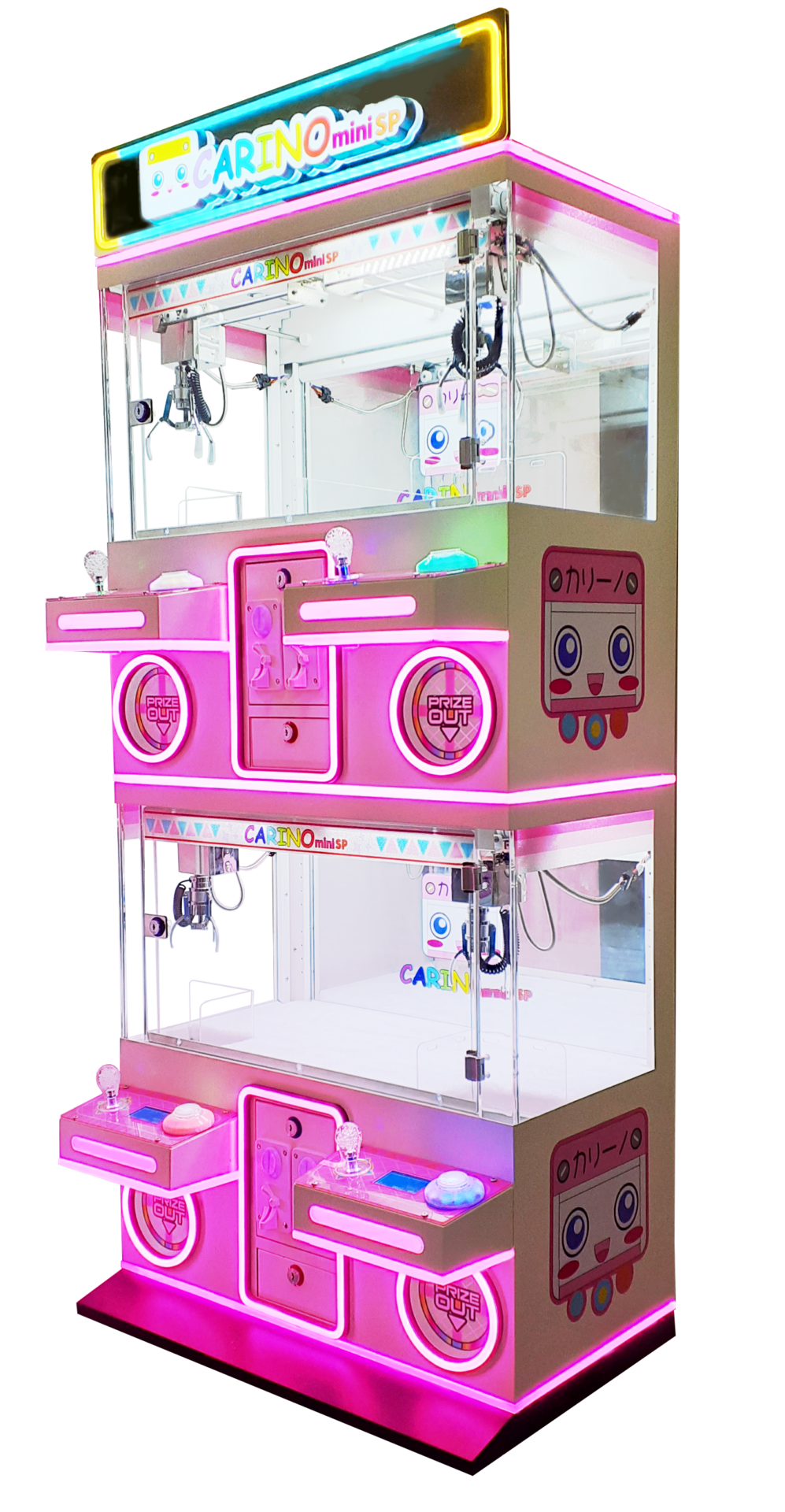 カリーノミニスペシャル｜株式会社エスプラン