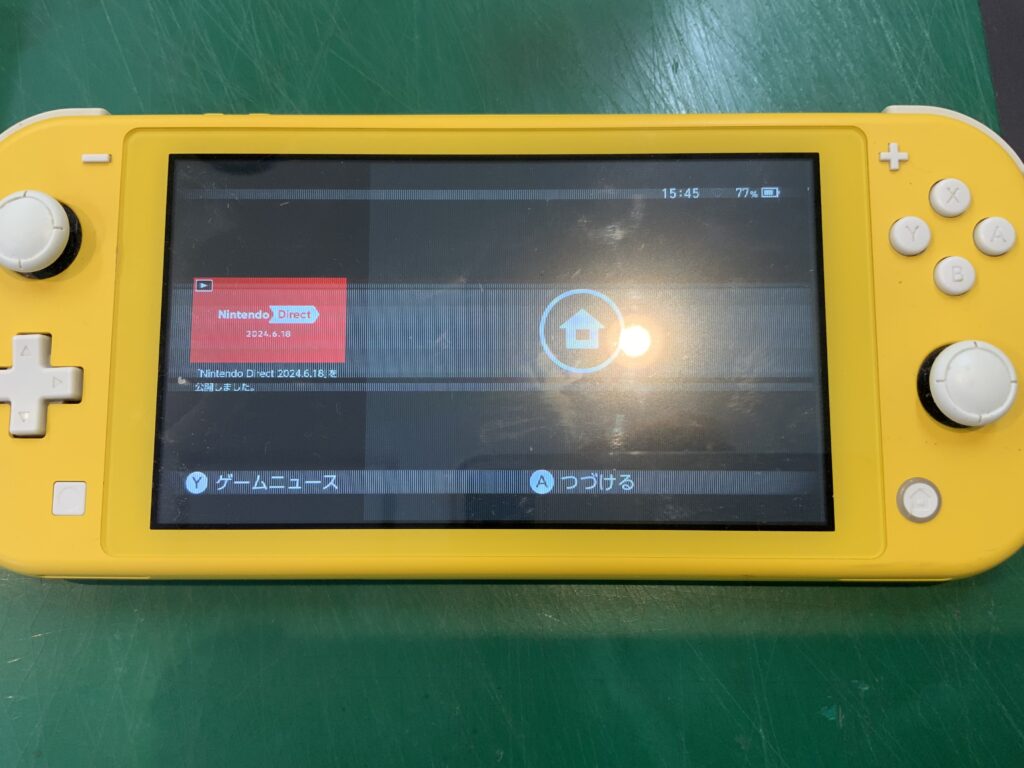 Nintendo Switch Lite 液晶表示不良のため液晶交換対応 - ゲーム修理
