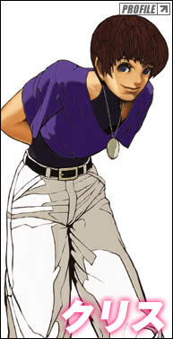 THE KING OF FIGHTERS 2002