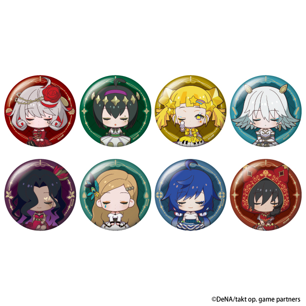 おやすみシリーズ トレーディング缶バッジ（全8種） | Products