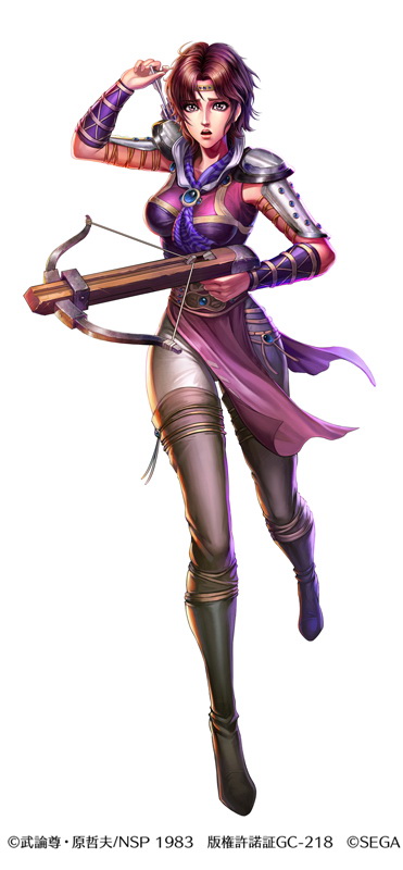 強く美しく成長したリンの姿「リン 希望の光」登場！ 「北斗の拳