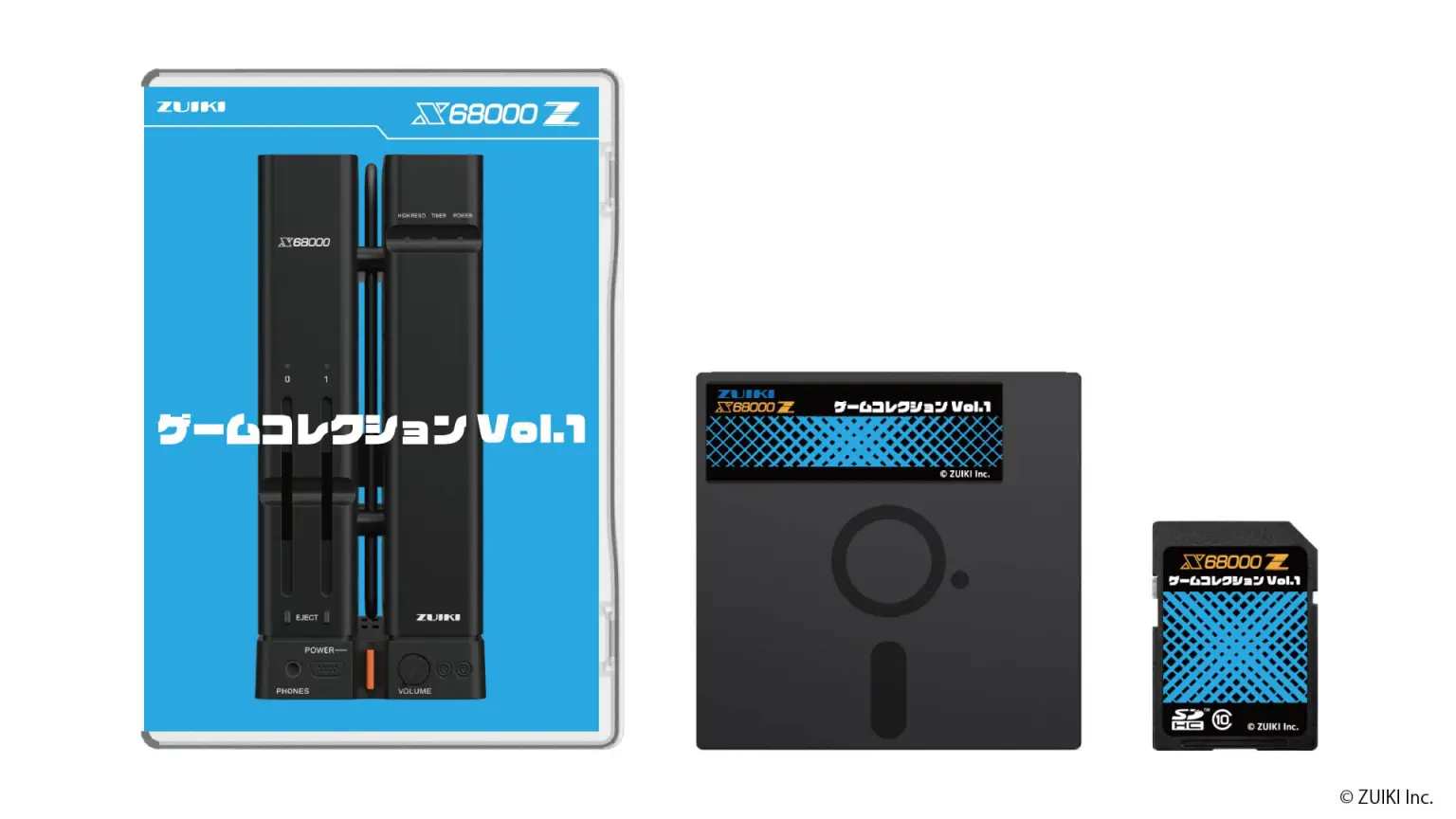 X68000 Z専用「ゲームコレクションVol.1」が本日発売！ 「マッド
