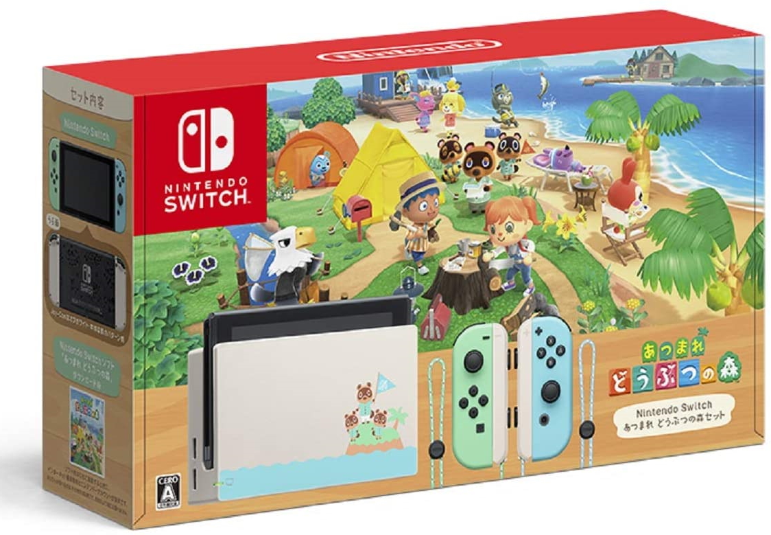 ゲオ、Switch本体と「あつ森セット」の抽選販売受付を本日10月5日より
