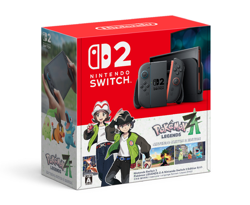 Switch2本体 ポケモンZAセット」イオンスタイルで抽選受付開始！ 9月17