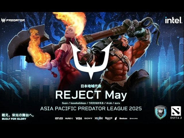 Dota 2』日本代表チーム「REJECT May」の新たな挑戦！ 「The Asia