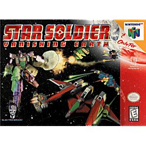 Star Soldier Vanishing Earth - Gameware