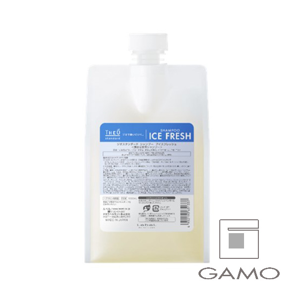 TLC シャンプー 4000ml（800ml×5本） | G SELECT ガモウの理美容用品