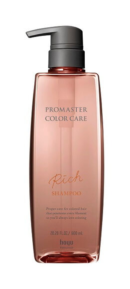 アマトラ メゾフォルテ ヘアバス S 1000ml（レフィル） | G SELECT