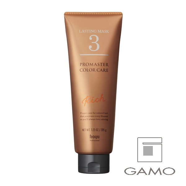 アマトラ メゾフォルテ レスキューパック S 1000ml（レフィル） | G