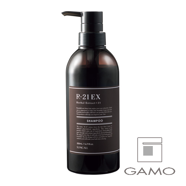 R-21 シャンプー EX 500ml | G SELECT ガモウの理美容用品通販サイト