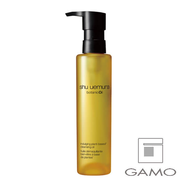 アルティム8∞ スブリム ビューティ クレンジングオイルn 150ml | G