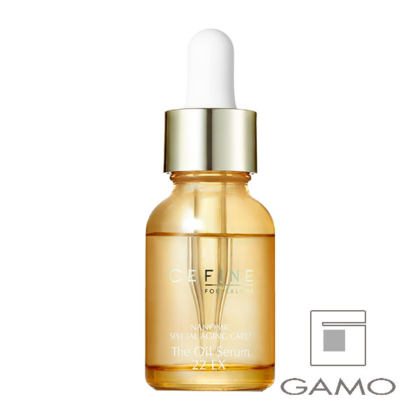FOR SALONS ザ・オイルセラム22 EX 20ml | G SELECT ガモウの理美容
