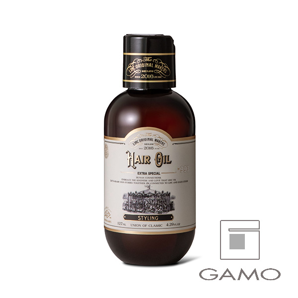 ヘアオイル No.993 127ml | G SELECT ガモウの理美容用品通販サイト