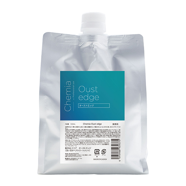 Chemia Dive edge 2.5 2500ml | G SELECT ガモウの理美容用品通販サイト
