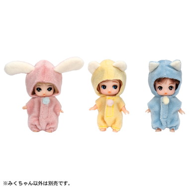 LD－24 なかよしみつご みくちゃん | 玩具卸売 カワダオンライン