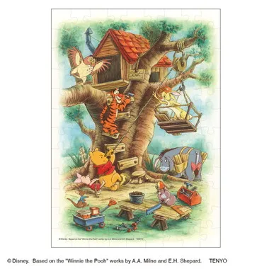 D-108-056 オウルのおうち（くまのプーさん） | 玩具卸売 カワダオンライン