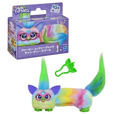 G1782 ファービー DJファーブレッツ キャン・ディー・スワール | 玩具