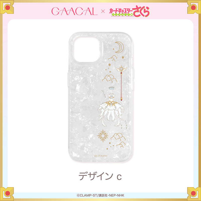 GAACAL×カードキャプターさくら シェル風iPhoneソフトケース – gaacal