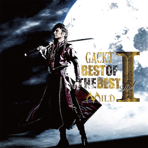 BEST OF THE BEST vol.1 ―MILD― 【CD】 | GACKT OFFICIAL WEBSITE