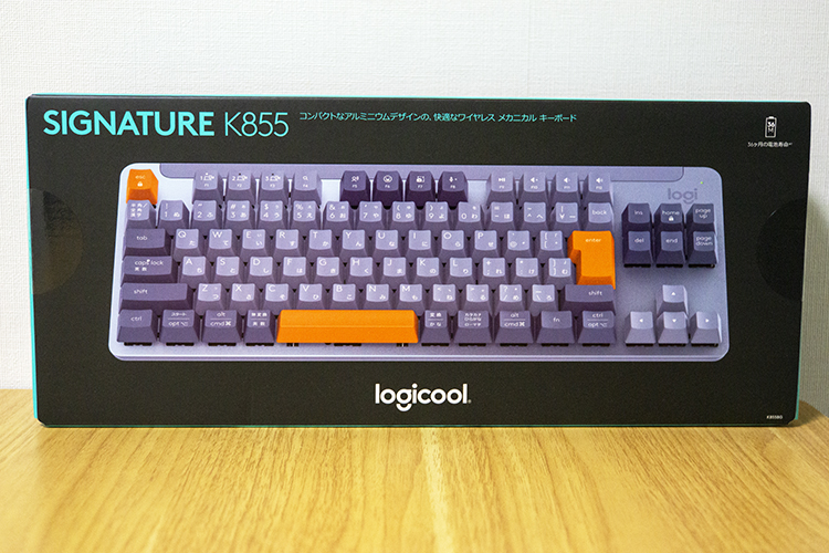 Logicool SIGNATURE K855BG レビュー】ちょっとカワイイ、普通の無線