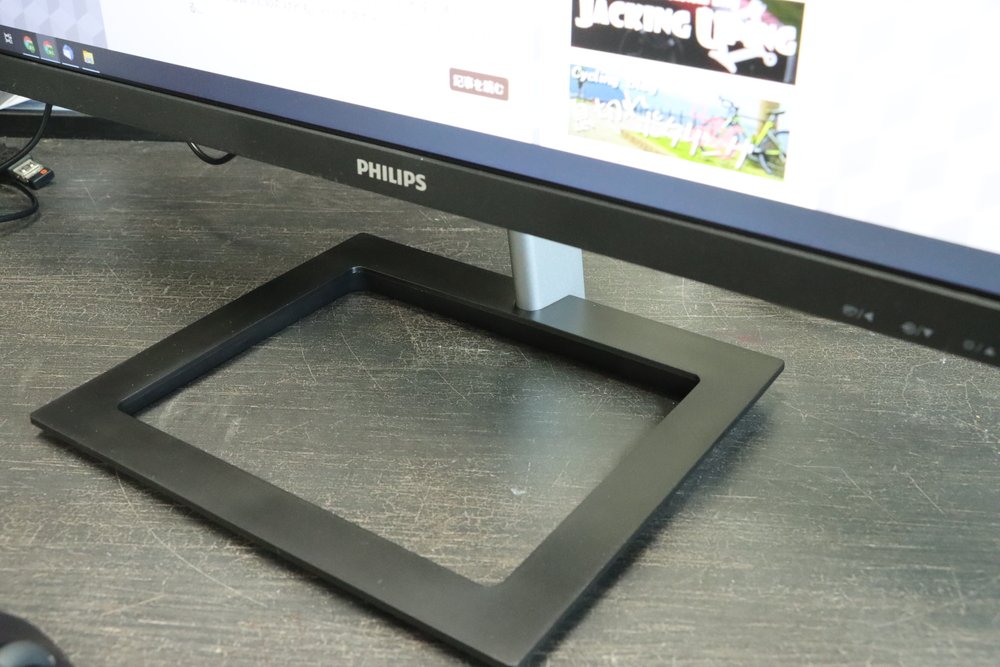 極狭ベゼルと自然な色味のハイコスパ24インチPCモニター：PHILIPS