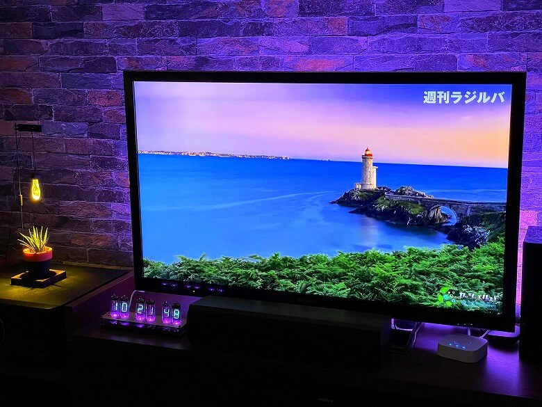 Philips Hue Play ライトバー レビュー】音声操作に対応し映像や音楽と