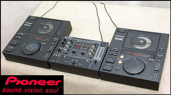 Pioneer【CDJ-50Ⅱ+CDJ-30+DJM-300】CDJ 2台/DJミキサー 中古品: 楽器