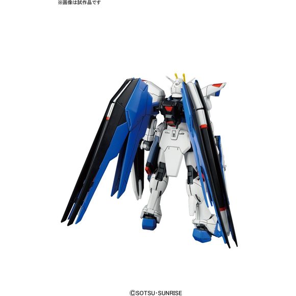 Bandai Hobby Gundam HGCE ZGMF-X10A Freedom Gundam HG 1/144 Scale