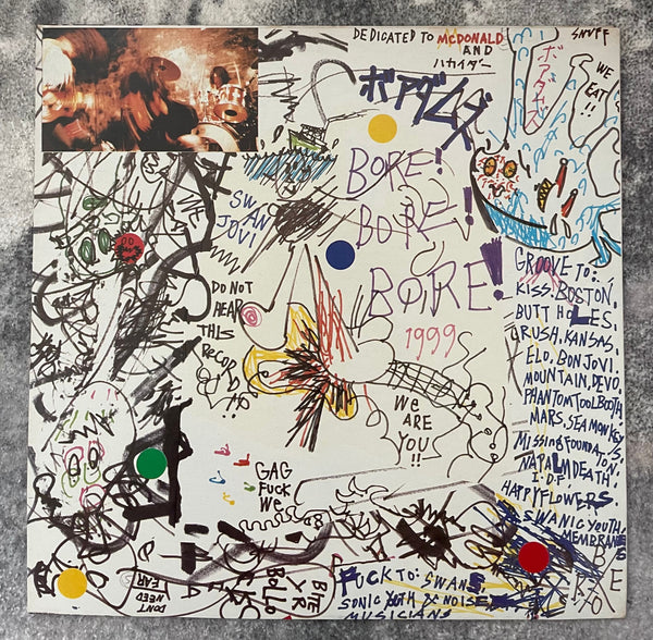 The Boredoms – Onanie Bomb Meets The Sex Pistols / 恐山の