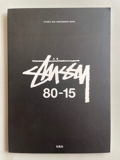 Stussy 80-15 - Galerie Babylone