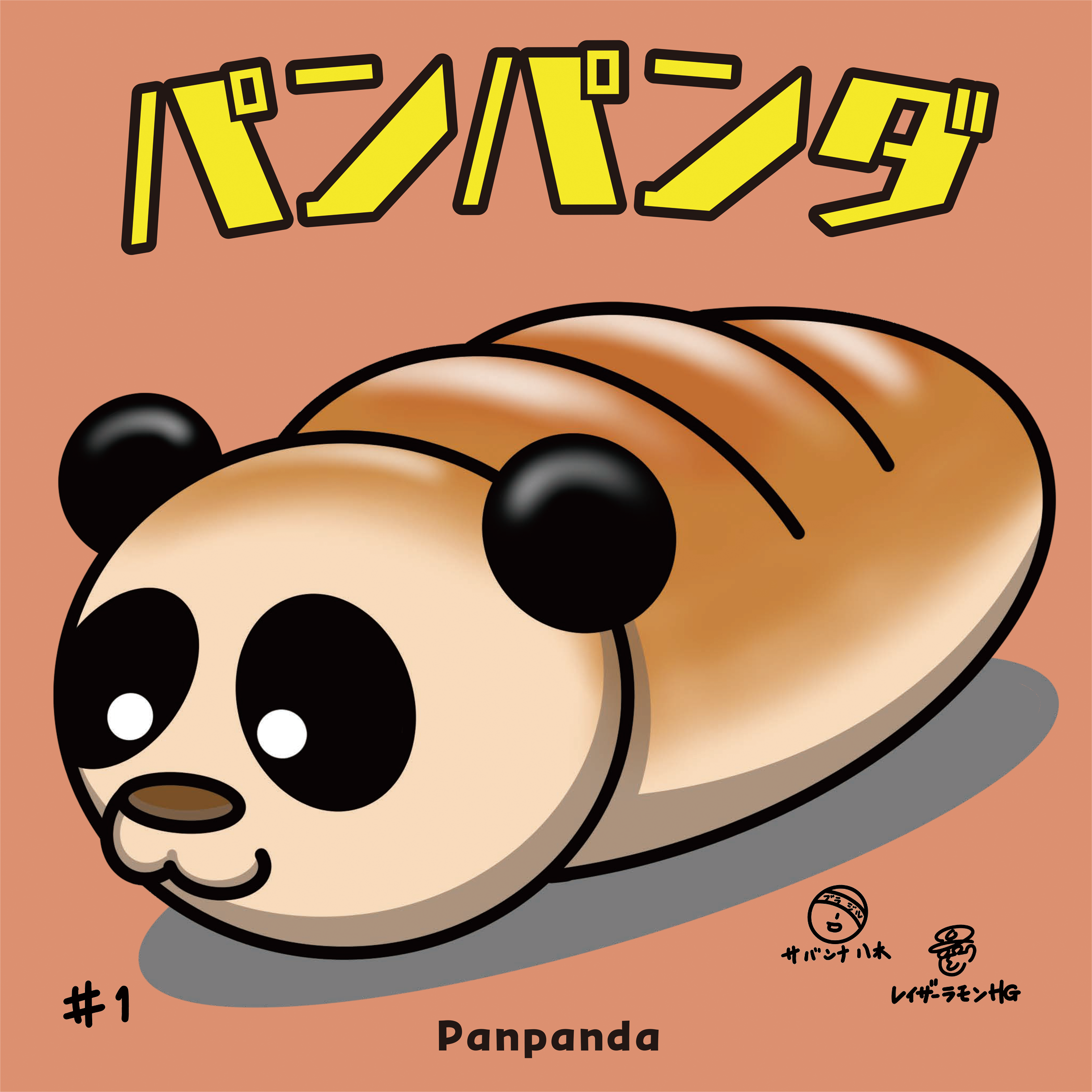 99._1_top.png?v=1729172955