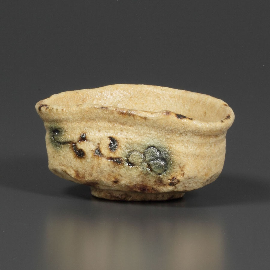 池西 剛 黄瀬戸酒盃 (7TEV ) | ギャラリーラボ