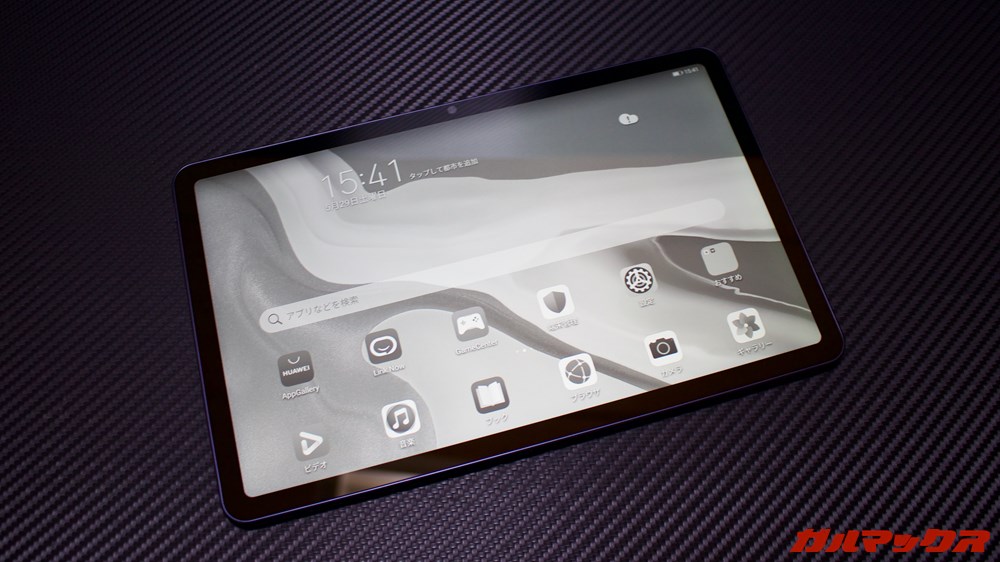 HUAWEI MatePad （2021）のレビュー！万人向けではないがポテンシャル