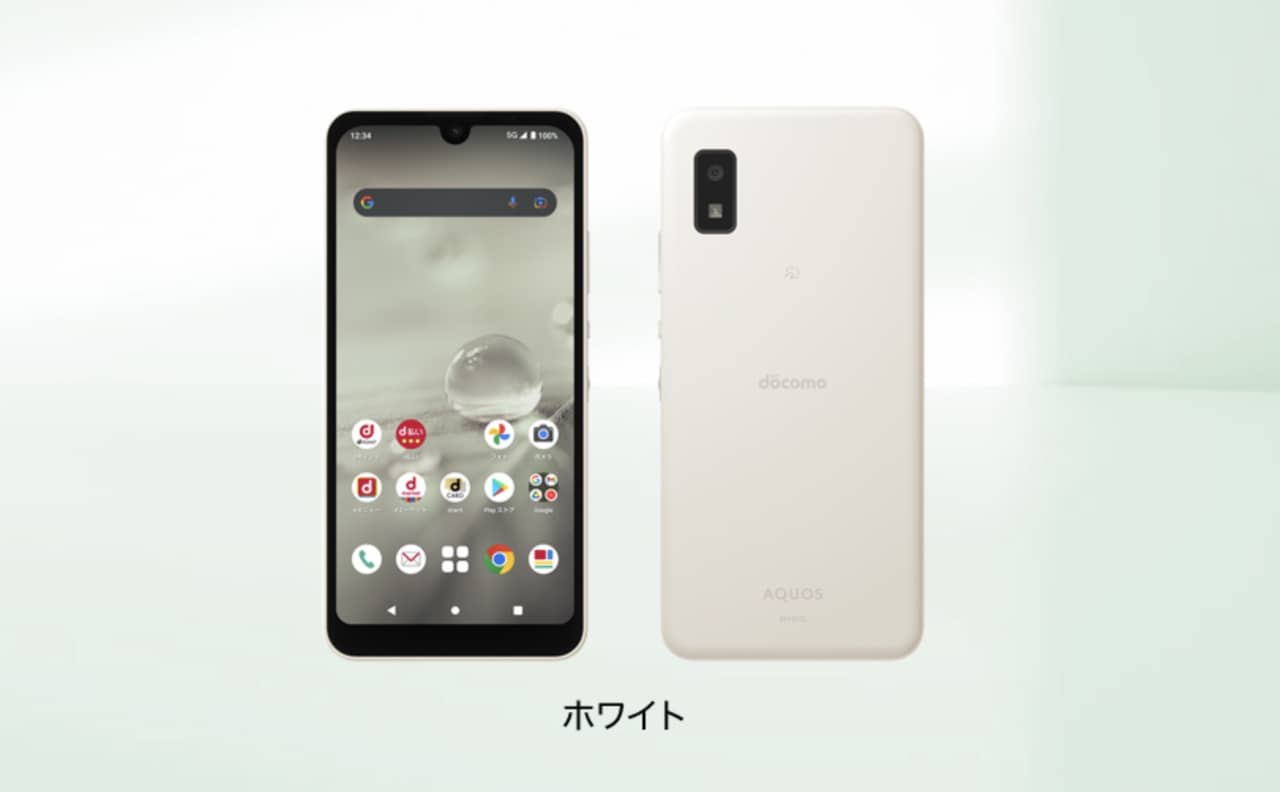 ドコモさん、AQUOS wish2の価格安すぎない？大丈夫？ - ガルマックス