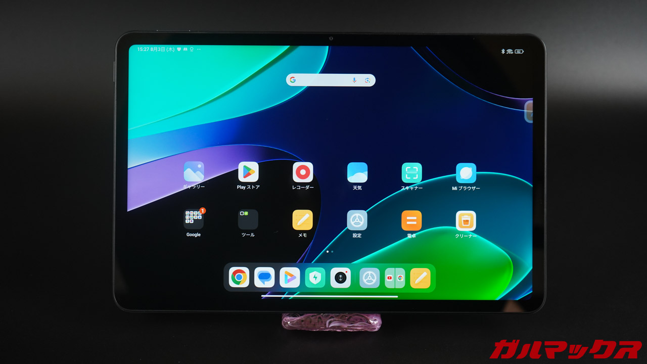Xiaomi Pad 6のレビュー。Androidタブレットのデビュー機にもオススメ