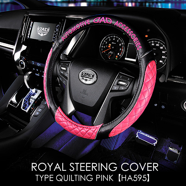 GWD】ギャルソン公式ショッピングサイト