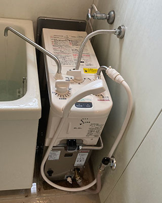 ガスターKG-808BFL-SM1→リンナイRBF-A80S2N-FU-L-S｜神奈川県横須賀市