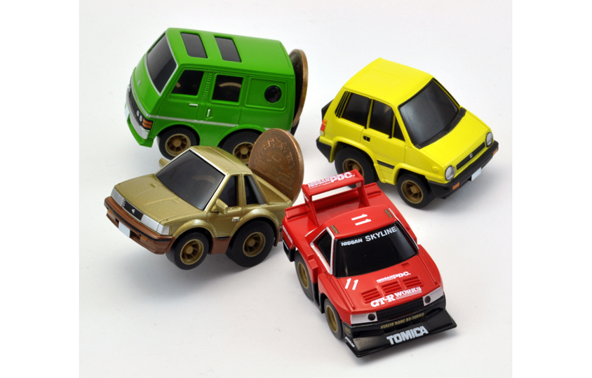 チョロQ、40年の歩みを振り返る | クルマ情報サイトｰGAZOO.com