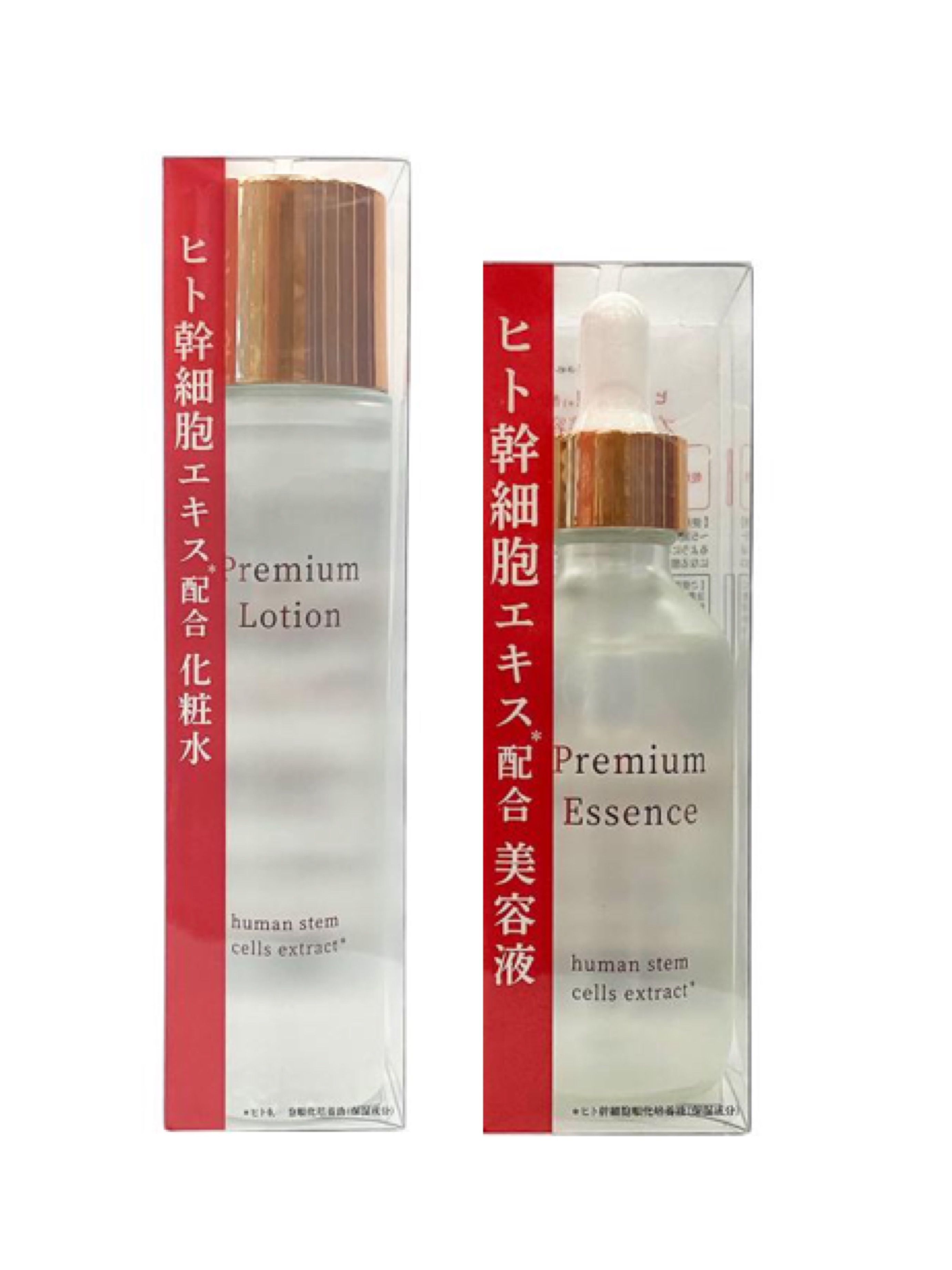 リニューアル版】アイレボ AI美容液 新品未開封 AIRevo 10ml