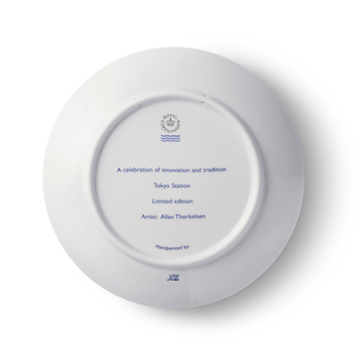 ロイヤルコペンハーゲンの2020年のイヤープレートとは