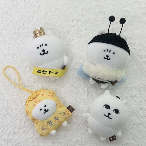 Qoo10] 4種類ナガノのくま 自分ツッコミくま ミ