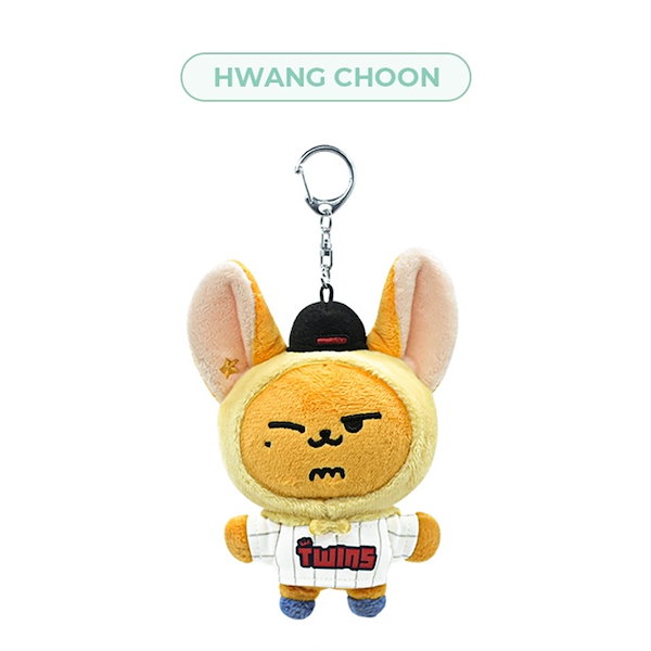 Qoo10] HYBE 【公式】 TXT OFFICIAL PP