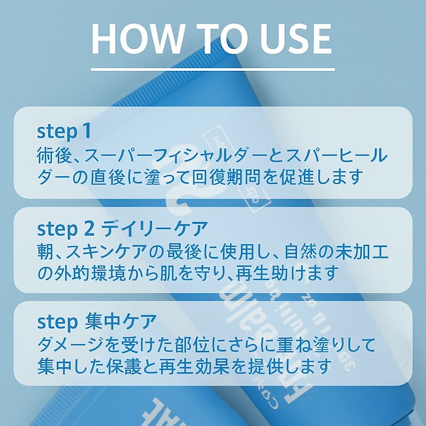 Qoo10] pharmesthetic 【公式】ファイナルバーム BB SPF3