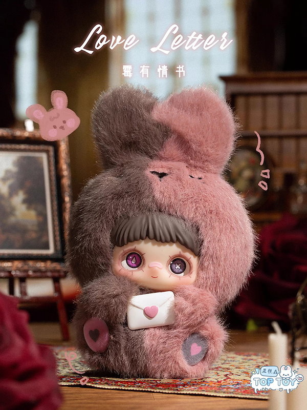 Qoo10] TOPTOY 【公式正规品】中身判明あり May I