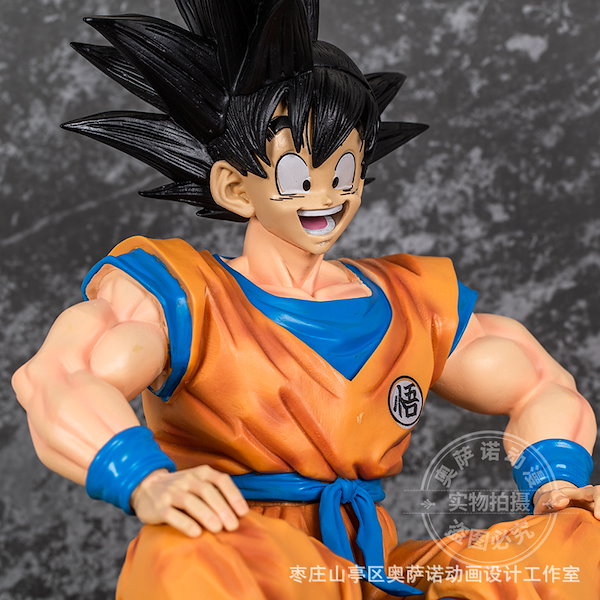 Qoo10] 座っている雲孫悟空ドラゴンボール GK